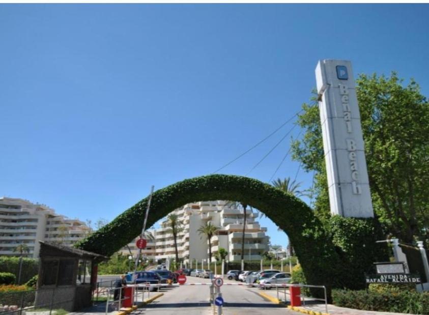 Precioso Apartamento Con Piscinas Y Vistas Al Mar. بينالماذينا المظهر الخارجي الصورة